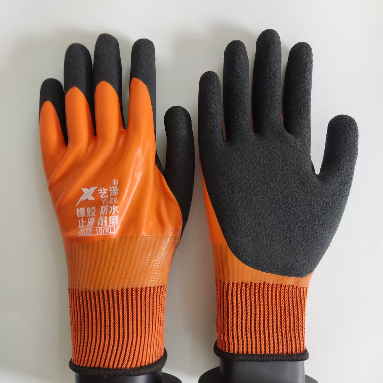 Gardening Glove Waterproof - 1 쌍 작업 장갑 방수 고무