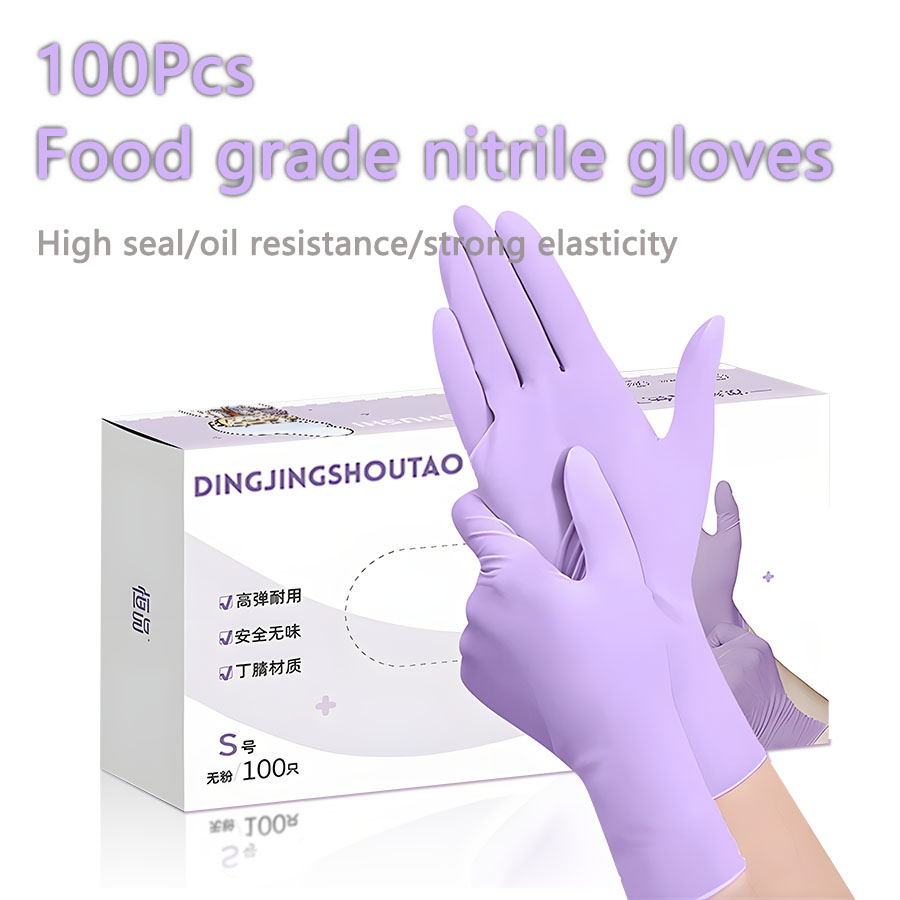 Exam Glove Nitrile - 20-300pcs 니트릴 시험 장갑 일회용 보라색