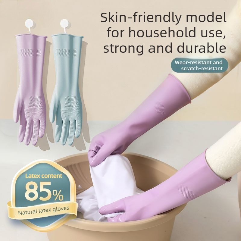 Dish Glove Rubber - 라텍스 설거지 장갑, 면 라이너 및