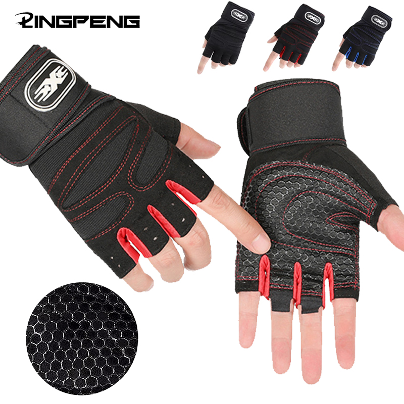 Workout Glove Gym - 체육관 장갑 피트니스 웨이트 리프팅 장갑