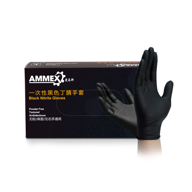 Exam Glove Nitrile - 니트릴 장갑 블랙, 100% 개, 100