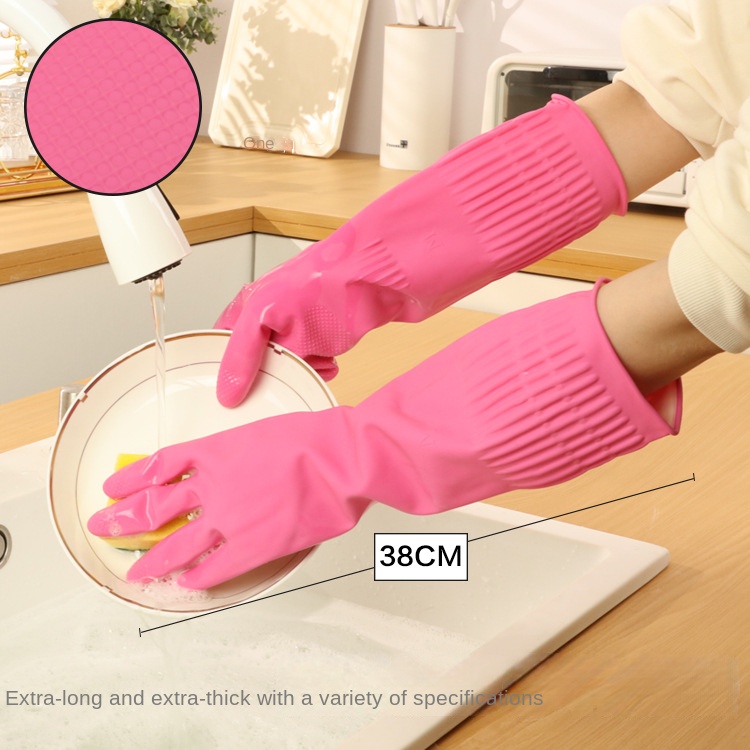 Dish Glove Rubber - 두꺼운 핑크 고무 식기 세척 장갑,