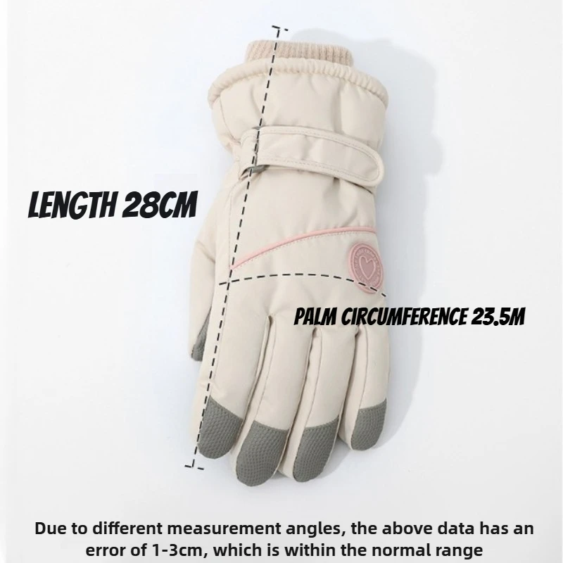 Winter Glove Insulated - 양털 안감이 있는 겨울 스키 장갑