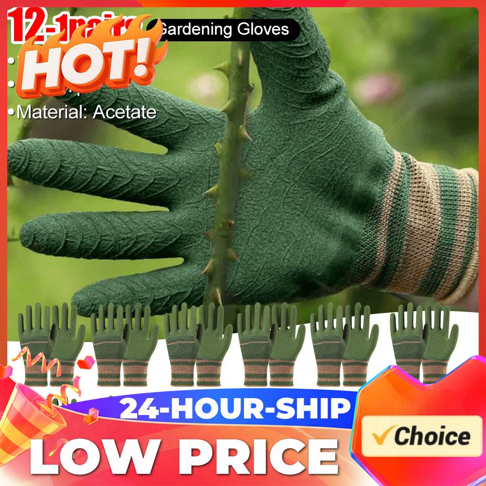 Gardening Glove Waterproof - 정원용 장갑 가시 방지 보호 장갑