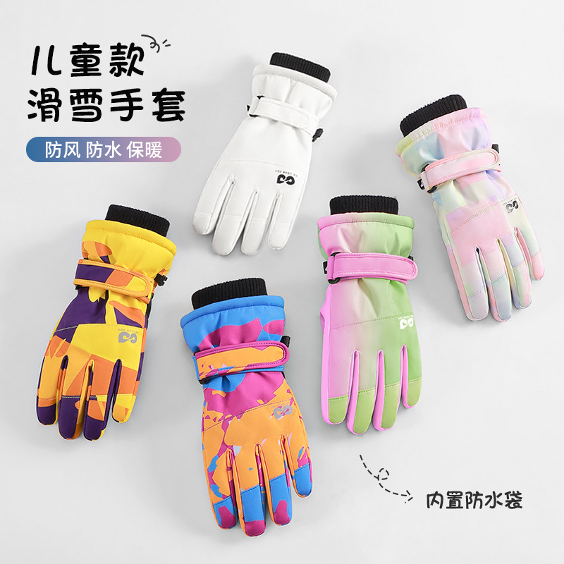 방수 단열 아동용 스키 장갑, 겨울 눈 장갑 소년 및  - Winter Glove Insulated 리뷰 및 가격