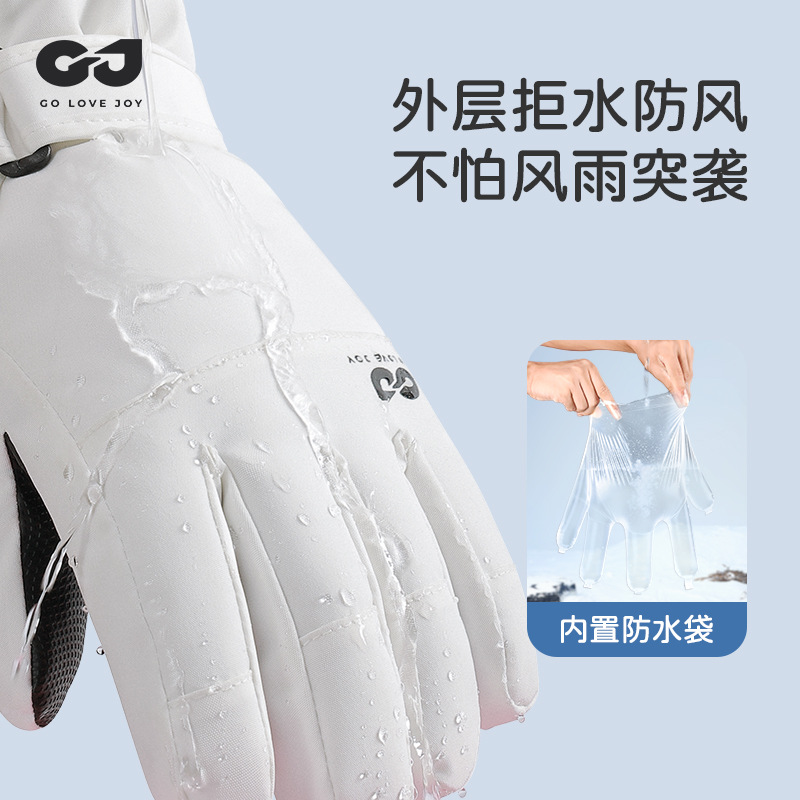 방수 단열 아동용 스키 장갑, 겨울 눈 장갑 소년 및  - Winter Glove Insulated 리뷰 및 가격