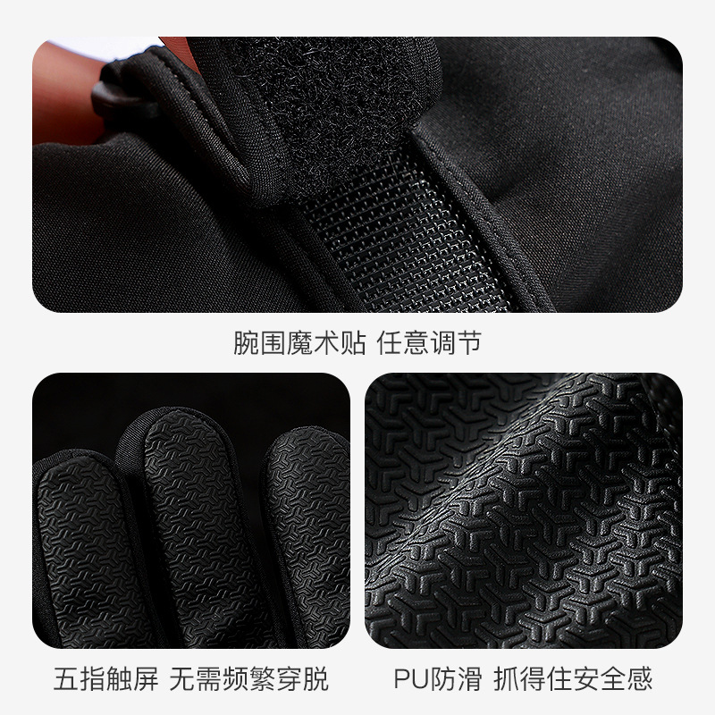 방수 단열 아동용 스키 장갑, 겨울 눈 장갑 소년 및  - Winter Glove Insulated 리뷰 및 가격