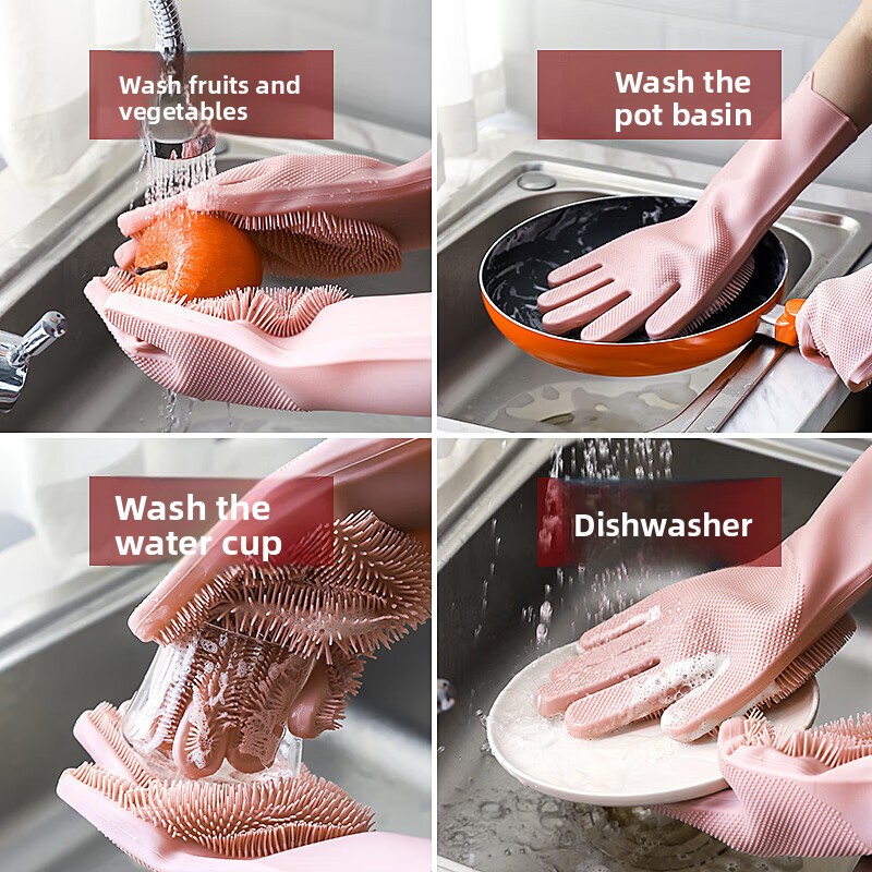 실리콘 설거지 장갑, 매직 장갑, 내구성, 내마모성,  - Dish Glove Rubber 리뷰 및 가격
