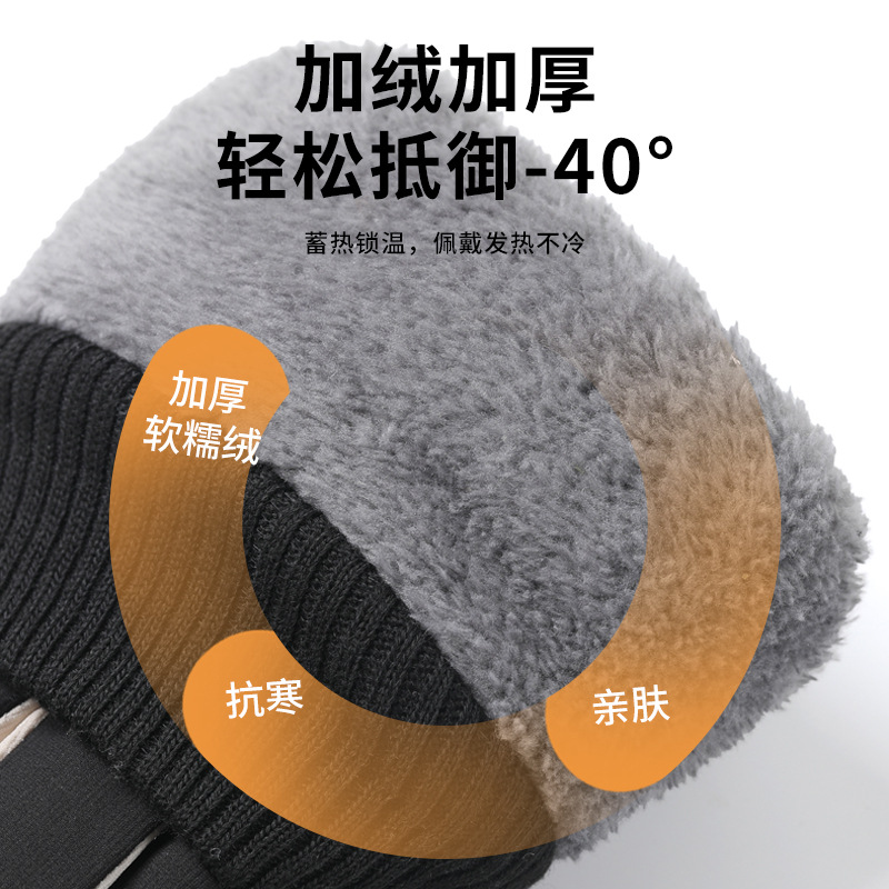 탄력 있는 스트레치 단열 방한 장갑 두꺼운 플리스 방수 - Winter Glove Insulated 리뷰 및 가격