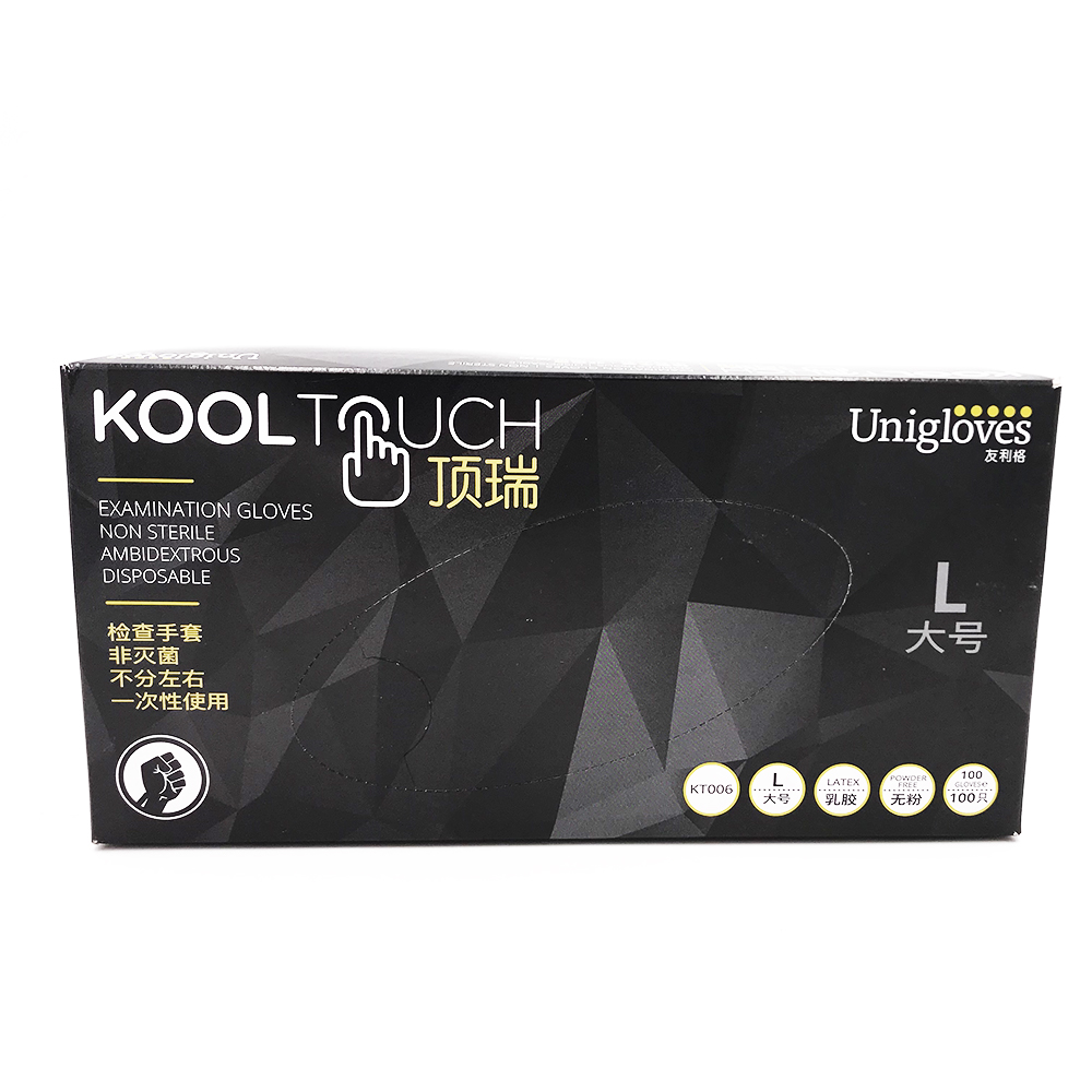니트릴 일회용 장갑 터치 스크린, 파우더 프리 고무 라 - Exam Glove Nitrile 리뷰 및 가격