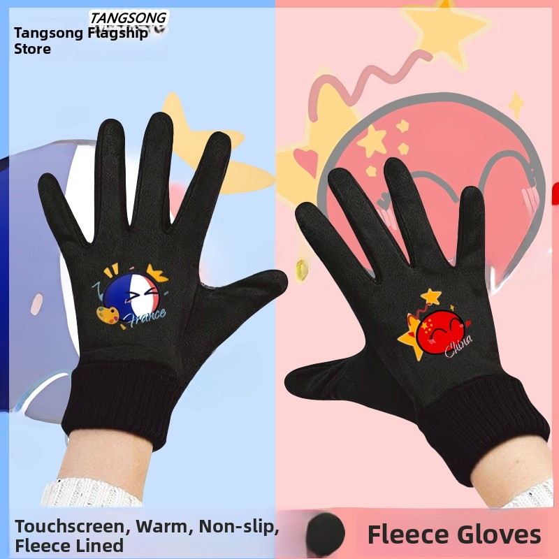 터치스크린 겨울 사이클링 장갑 양털 안감 남성용 패딩  - Cycling Glove Padded 리뷰 및 가격