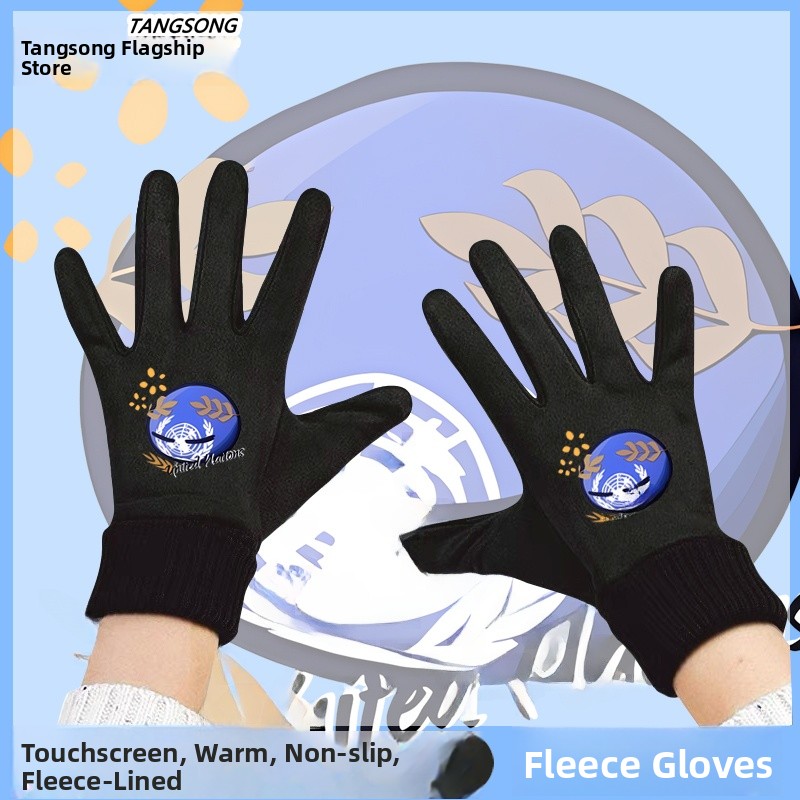 터치스크린 겨울 사이클링 장갑 양털 안감 남성용 패딩  - Cycling Glove Padded 리뷰 및 가격