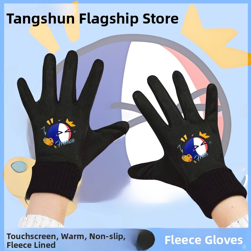터치스크린 겨울 사이클링 장갑 양털 안감 남성용 패딩  - Cycling Glove Padded 리뷰 및 가격