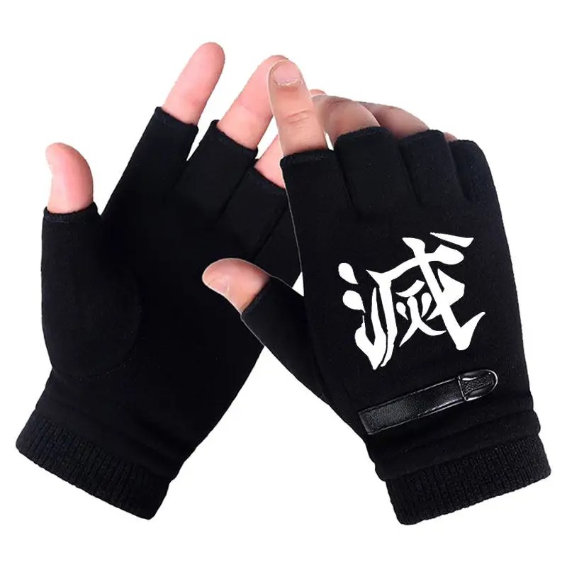 애니메이션 악마 슬레이어 학생 반 손가락 장갑 새로운  - Fingerless Glove Knit 리뷰 및 가격