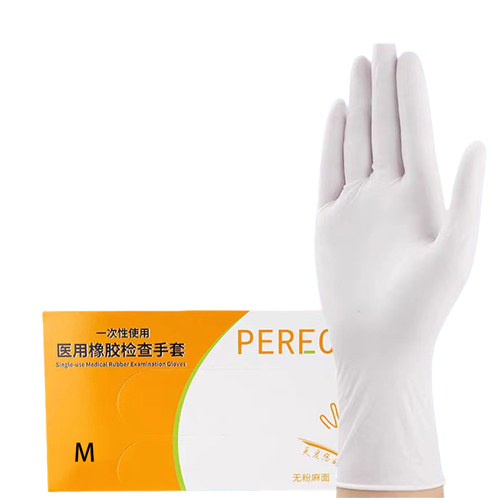 일회용 의료용 고무 검진 장갑 파우더 프리 100개입/ - Latex Disposable Glove 리뷰 및 가격