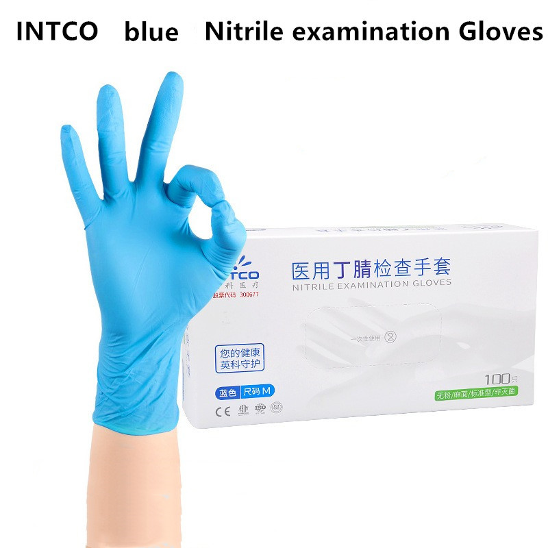 니트릴 장갑 블랙, 100% 개, 100 개, 치과 실 - Exam Glove Nitrile 리뷰 및 가격