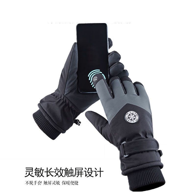 겨울용 유니섹스 스포츠 장갑 터치스크린 방수 스키 오토 - Winter Glove Insulated 리뷰 및 가격