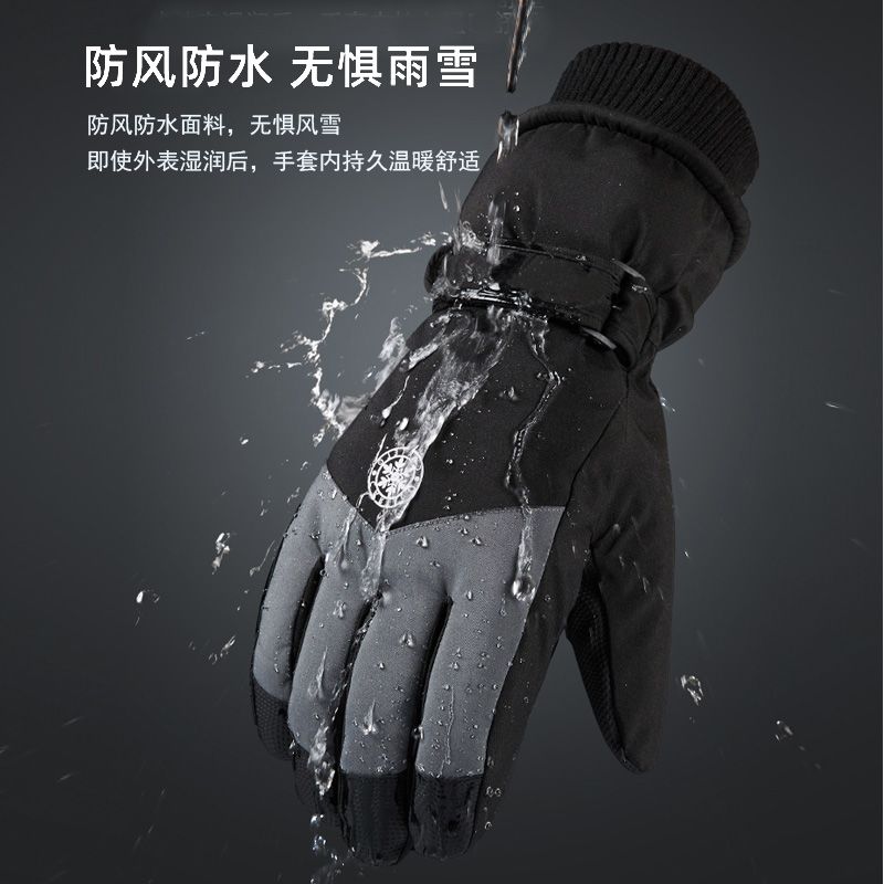 겨울용 유니섹스 스포츠 장갑 터치스크린 방수 스키 오토 - Winter Glove Insulated 리뷰 및 가격