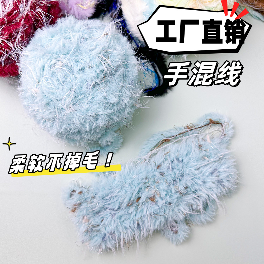 100g 핸드 믹스드 라인 퍼 라인 폴리에스터 울. 긴 - Wool Glove Lined 리뷰 및 가격